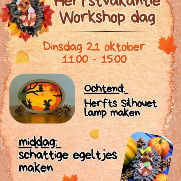Herfstvakantie workshop dag